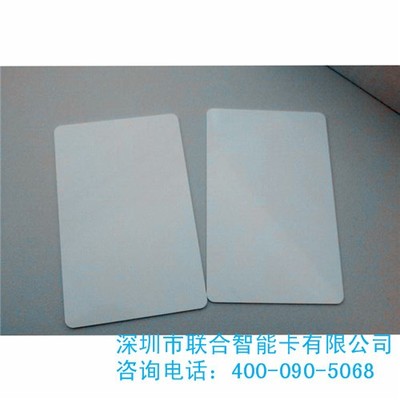 水卡 校園宿舍水卡 企業(yè)宿舍水卡 工廠水卡 價低質優(yōu) - 電子產(chǎn)品商務網(wǎng)