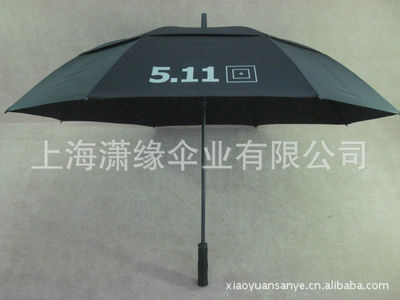 碳纖維傘架高爾夫傘、高端商務禮品傘高爾夫傘定制工廠