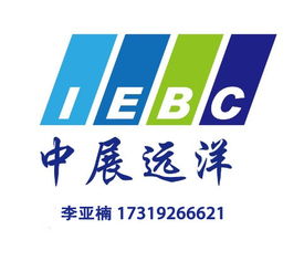 一呼百應公司頻道商務咨詢 您的專業企業解決方案伙伴