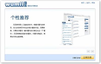 攜手手游廠家，把握數(shù)據(jù)處理服務(wù)新機遇，開啟數(shù)字財富之路
