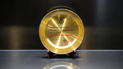 喜訊！凡拓數(shù)創(chuàng)斬獲CBDA裝飾藝術設計大賽五項大獎，彰顯數(shù)字文化創(chuàng)意軟件開發(fā)實力